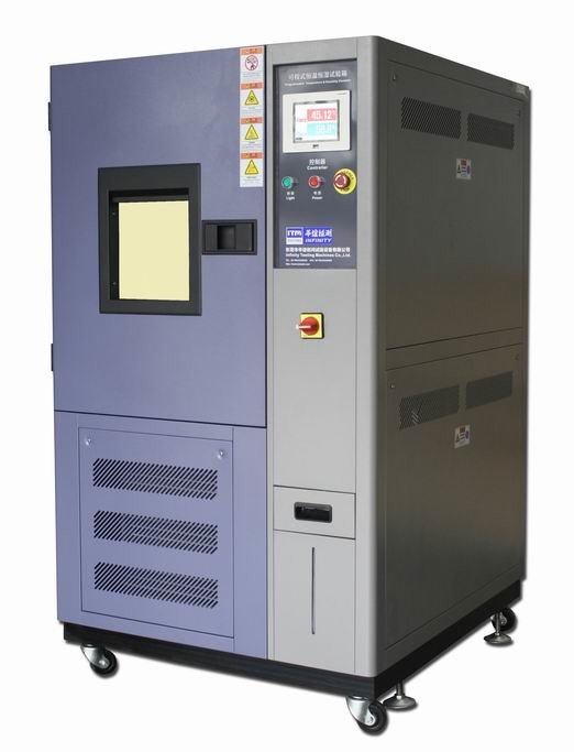Programmabele testmachine voor de controle van de luchtvochtigheid bij constante temperatuur voor verschillende materialen 20%RH~98%RH
