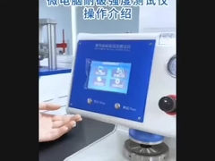 Elektrische verpakking testen Digitale barststerkte tester voor papier